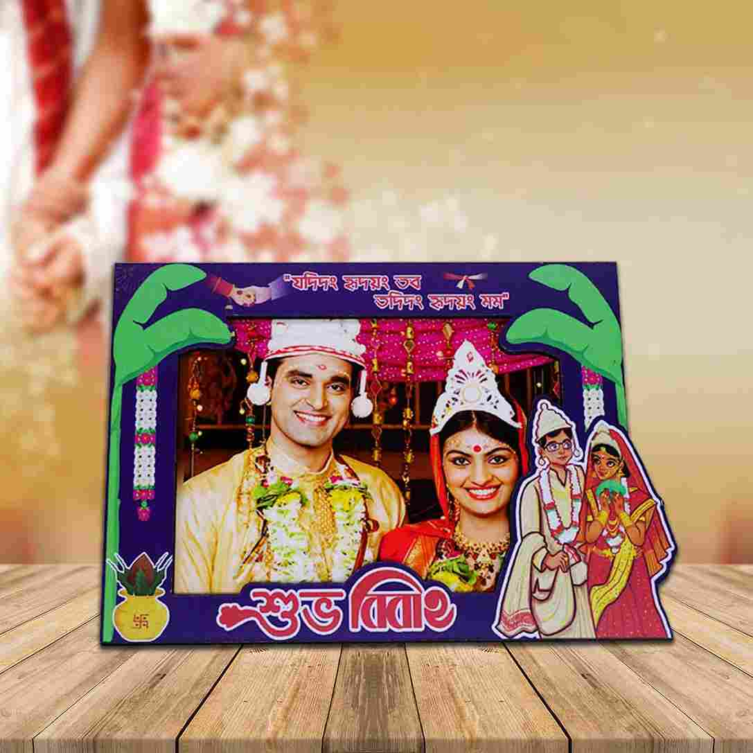 bengali wedding photo frame